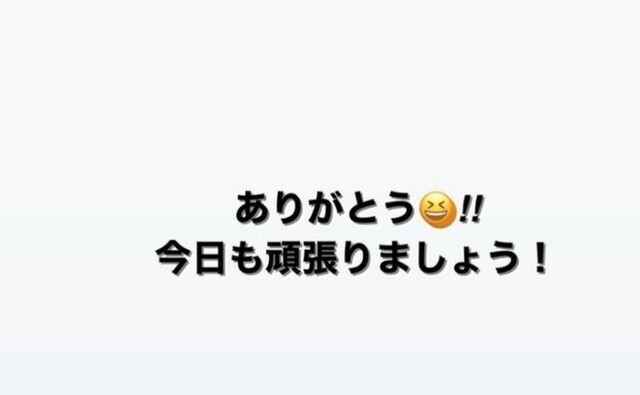 スクリーンショット 2021-10-26 8.32.17