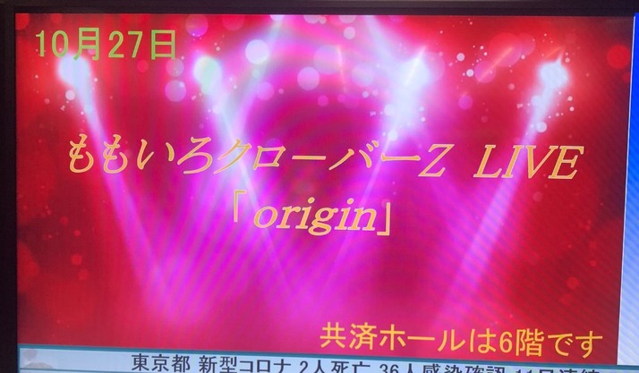 スクリーンショット 2021-10-27 21.45.27